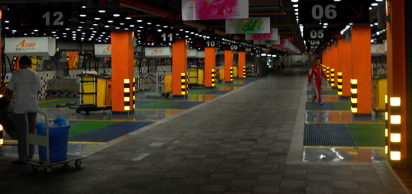 ����䓸�Ńr(ji��)��